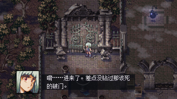 今宵邪灵夜.Evil Tonight_0