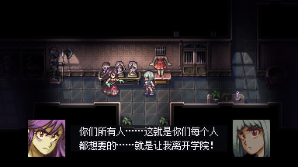 今宵邪灵夜.Evil Tonight_2