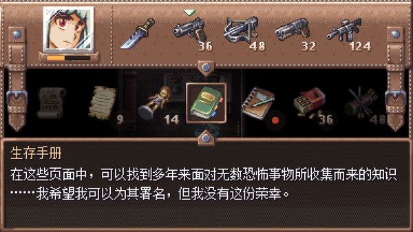 今宵邪灵夜.Evil Tonight_5