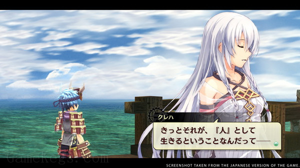 那由多之轨迹.The Legend of Nayuta: Boundless Trails_2
