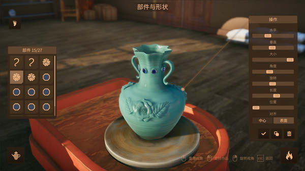 陶艺大师.Master Of Pottery_4