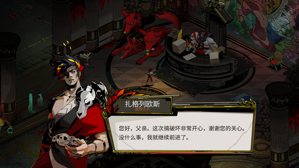 黑帝斯.Hades_1