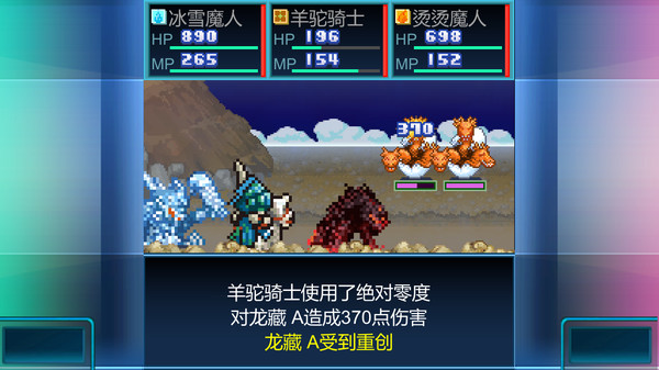 开拓神秘岛DX.Beastie Bay DX_2