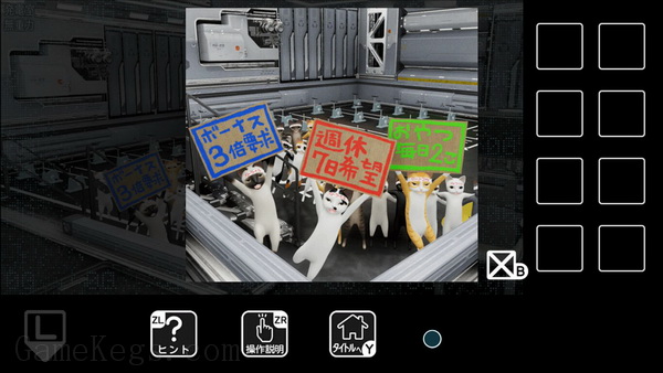 猫样逃脱：宇宙船.Neko You no Uchuusen Kara no Dasshutsu_4