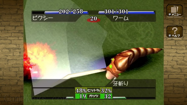 怪物农场1+2DX.Monster Rancher 1 & 2 DX_1