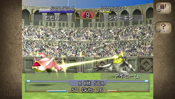 怪物农场1+2DX.Monster Rancher 1 & 2 DX_4