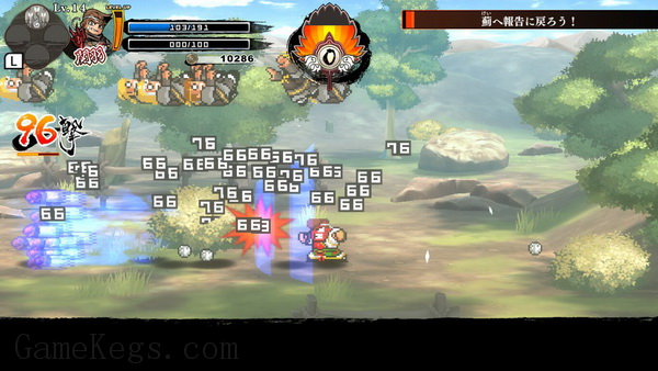 热血三国志：全员集合！.River City Saga: Three Kingdoms_3
