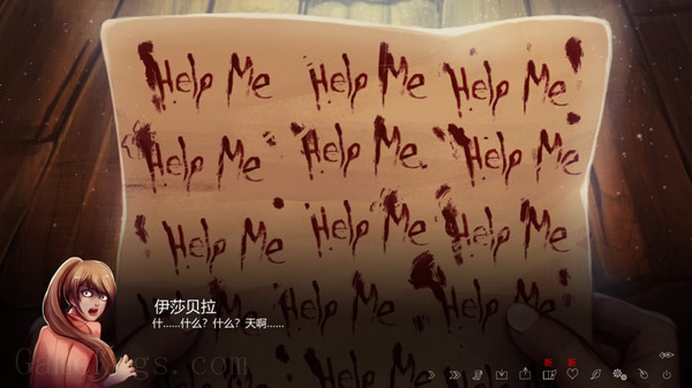 鬼来信.The Letter: A Horror Visual Novel_1