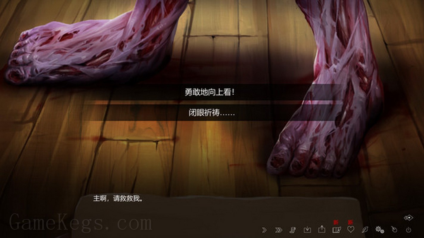 鬼来信.The Letter: A Horror Visual Novel_2
