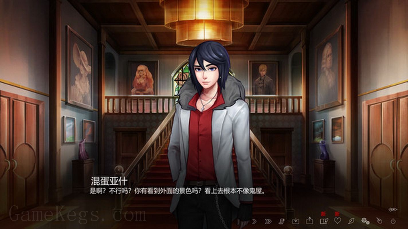 鬼来信.The Letter: A Horror Visual Novel_4