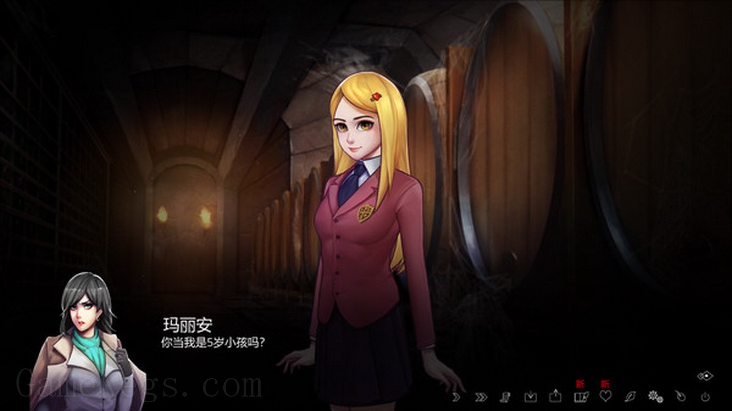 鬼来信.The Letter: A Horror Visual Novel_5