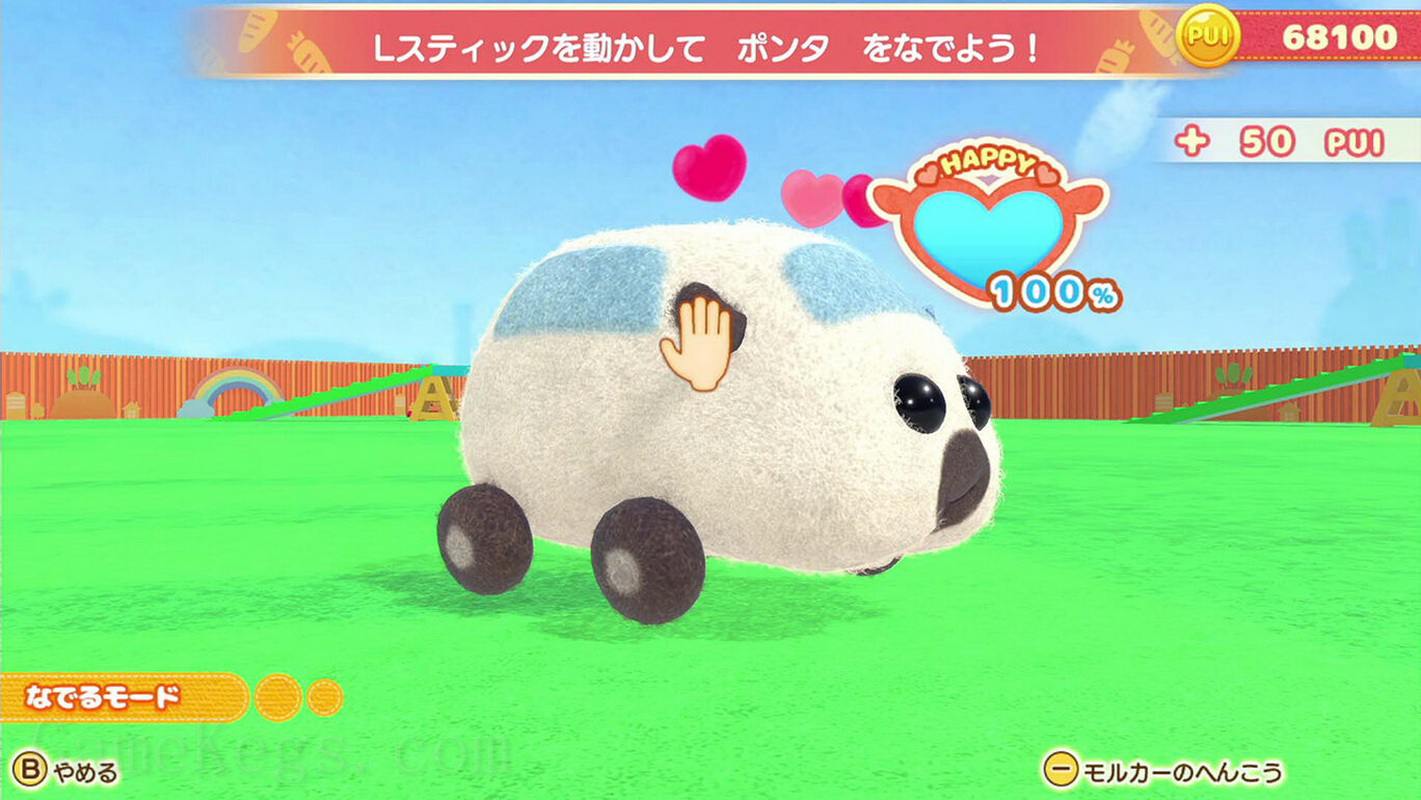PUI PUI 天竺鼠车车 一起来！天竺鼠车车派对！.Pui Pui Molcar Let’s! Molcar Party!_2
