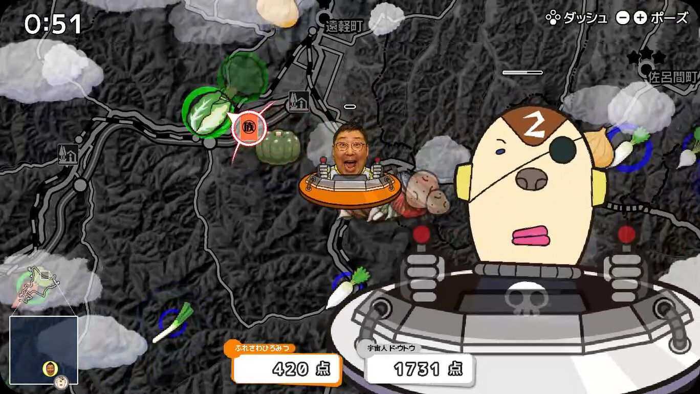 北海道信雅族的美味食物之争.Shinya Ichizoku The Battle for Hokkaido’s Delicious Foods_1