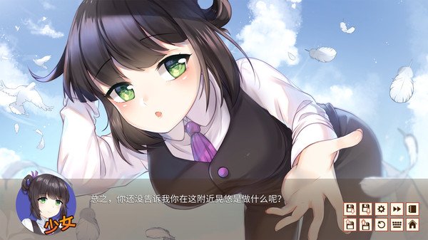 餐恋时光.Bistro Days_2