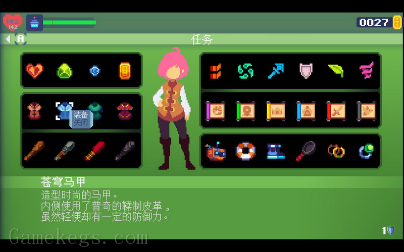 不死鸟传说：觉醒.Phoenotopia Awakening_4