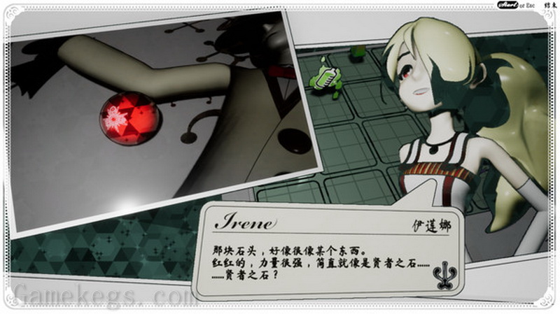 无口安瓶.The Sealed Ampoule_1