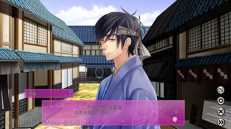 不可思议的新撰组：英雄的爱.The Amazing Shinsengumi: Heroes in Love_1