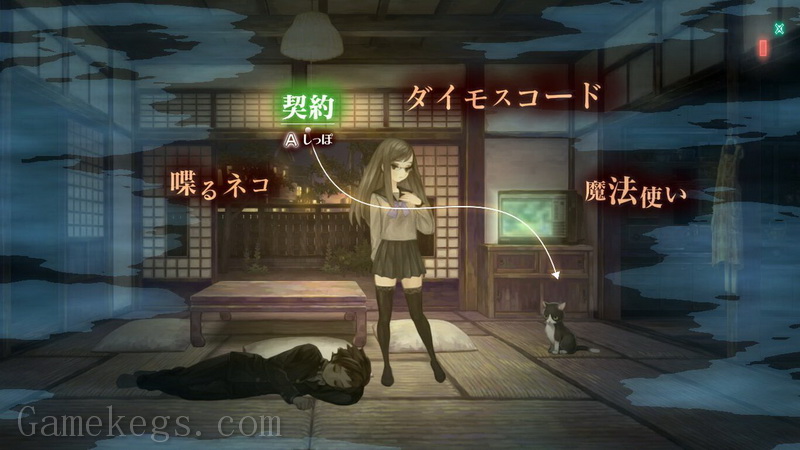 十三机兵防卫圈.13 Sentinels: Aegis Rim_2