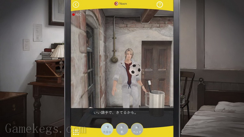 被囚禁的掌心.Toraware no Palm Deluxe Edition_3