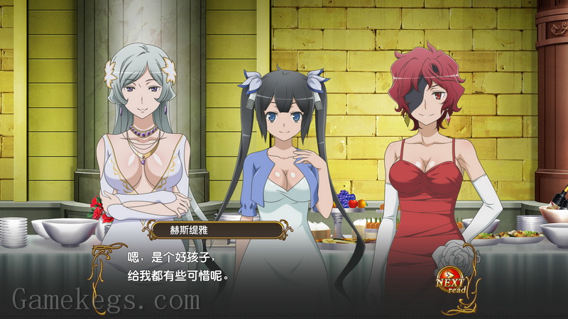 在地下城寻求邂逅是否搞错了什么：无限战斗.Is It Wrong to Try to Pick Up Girls in a Dungeon! Infinite Combate_2