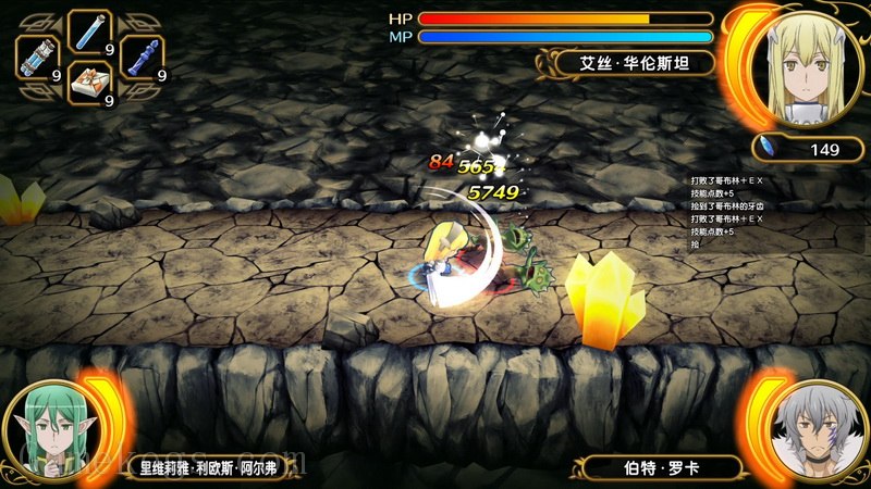 在地下城寻求邂逅是否搞错了什么：无限战斗.Is It Wrong to Try to Pick Up Girls in a Dungeon! Infinite Combate_3
