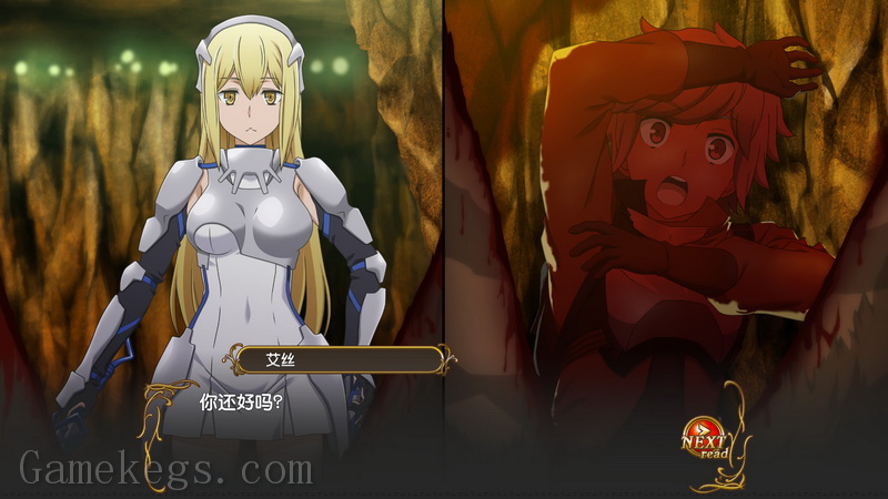 在地下城寻求邂逅是否搞错了什么：无限战斗.Is It Wrong to Try to Pick Up Girls in a Dungeon! Infinite Combate_5