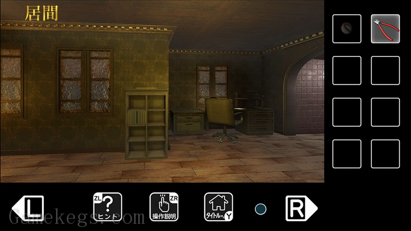 日本逃生游戏：诡异公馆.Japanese Escape Games: The Mansion of Tricks_1