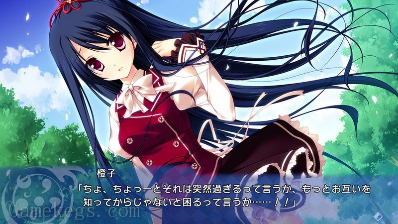 草莓甜心.Strawberry Nauts_1