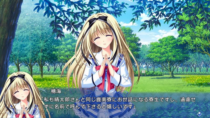 草莓甜心.Strawberry Nauts_2