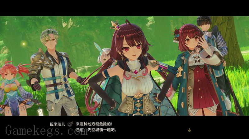 苏菲的炼金工房2 ～不可思议梦的炼金术士～.Atelier Sophie 2: The Alchemist of the Mysterious Dream_1