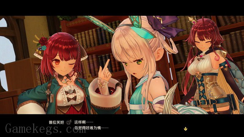 苏菲的炼金工房2 ～不可思议梦的炼金术士～.Atelier Sophie 2: The Alchemist of the Mysterious Dream_2