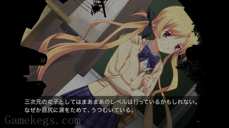 混沌之子：诺亚.Chaos;Head Noah_1