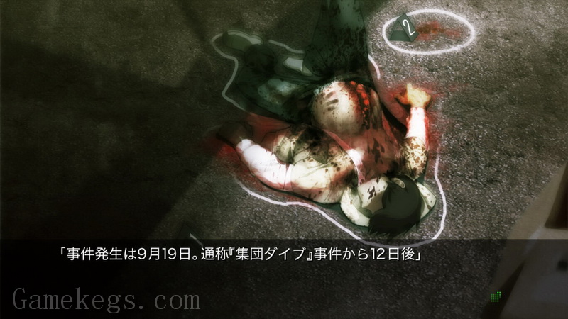 混沌之子：诺亚.Chaos;Head Noah_5