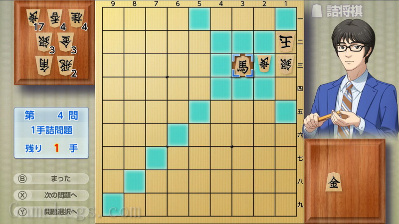 将棋玩得更强 银星将棋DX2.Playing and getting stronger in shogi! Ginsei Shougi DX2_2