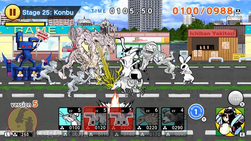 超兽GIGA大战.Choju Giga Wars_2
