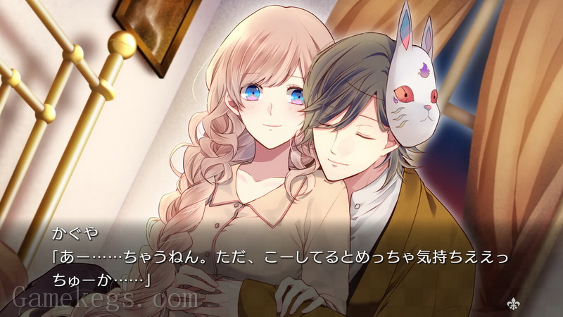大正×对称爱丽丝：合集.Taisho Alice all in one_3