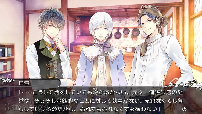 大正×对称爱丽丝：合集.Taisho Alice all in one_5