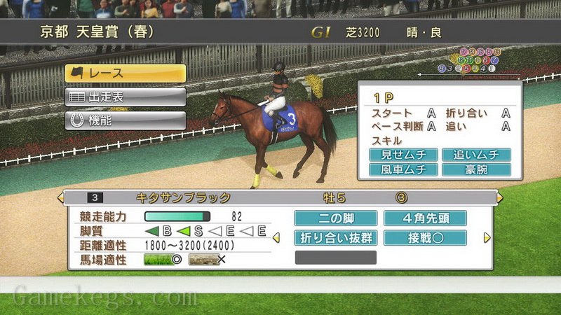 冠军骑师：特别版.Champion Jockey Special_4