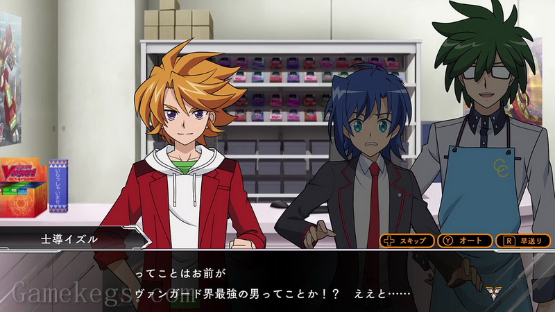 卡片斗争！！先导者.Cardfight!! Vanguard EX_0