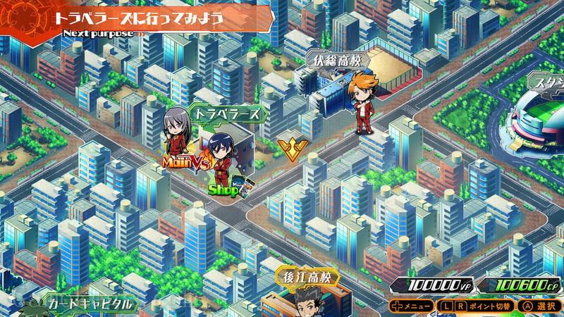 卡片斗争！！先导者.Cardfight!! Vanguard EX_4