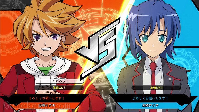 卡片斗争！！先导者.Cardfight!! Vanguard EX_5