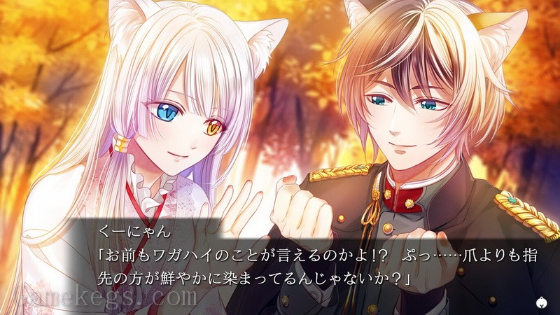 穿军靴的猫.Gunka wo Haita Neko_1