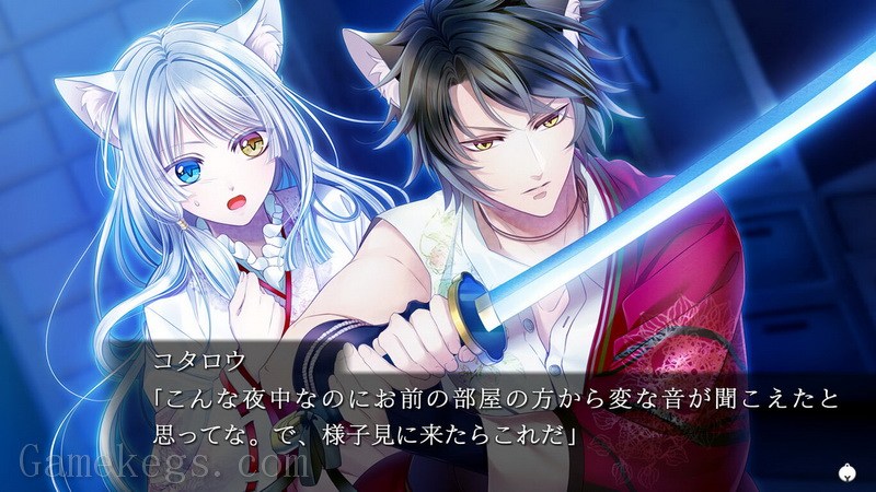 穿军靴的猫.Gunka wo Haita Neko_2