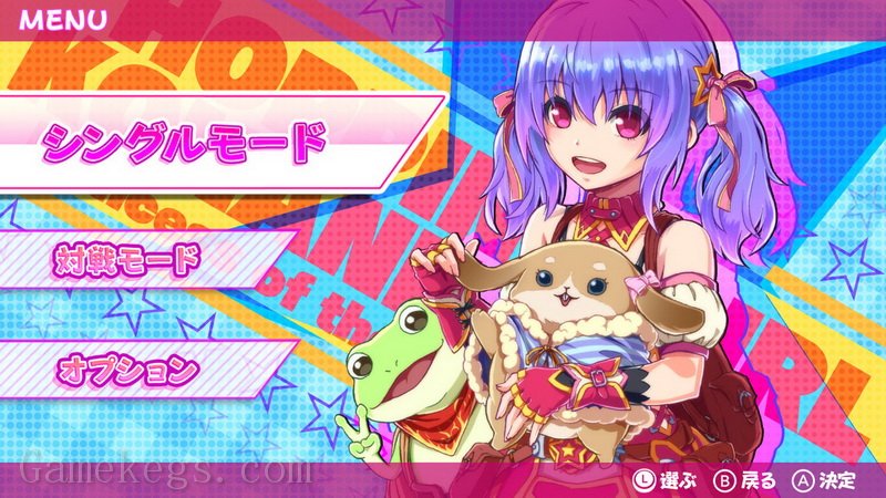 跳跃少女小羽：跳跃王国 – 黑兔公主.Hopping girl KOHANE Jumping Kingdom: Princess of the Black Rabbit_0