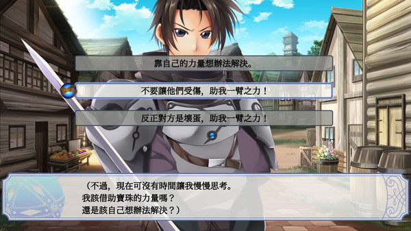 我们的战争从现在开始!episode 2.Our Battle Has Just Begun! episode 2_0