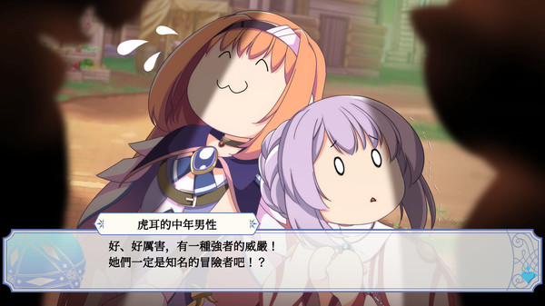 我们的战争从现在开始!episode 2.Our Battle Has Just Begun! episode 2_1
