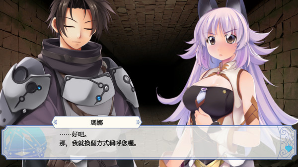 我们的战争从现在开始!episode 2.Our Battle Has Just Begun! episode 2_4