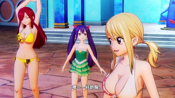 妖精的尾巴：魔导少年 – 豪华版.FAIRY TAIL Digital Deluxe_0