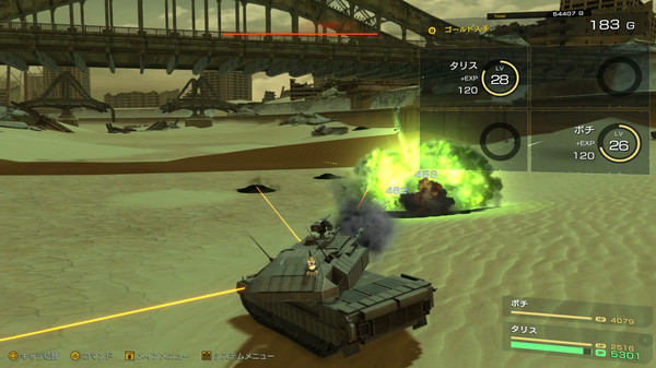 重装机兵Xeno：重生 – 数字豪华版.Metal Max Xeno Reborn: Digital Deluxe Edition_0