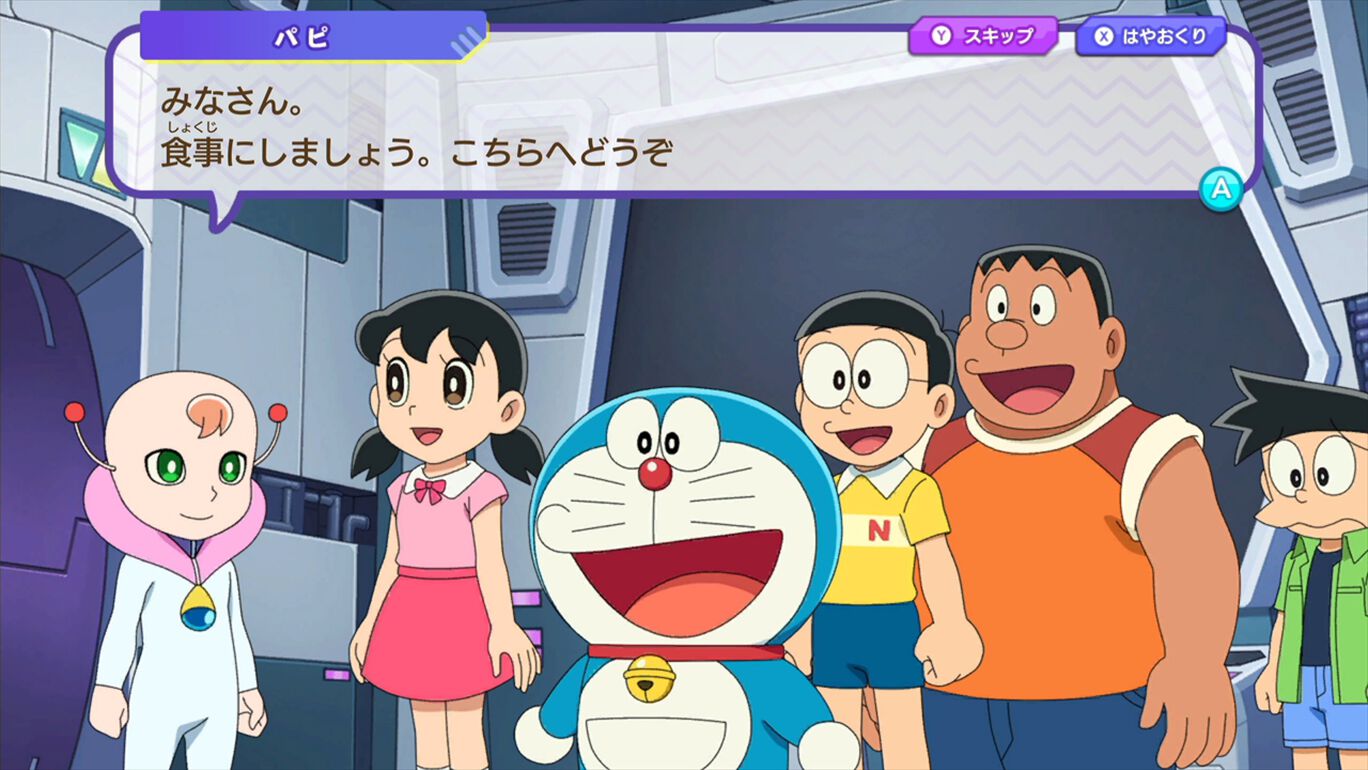 哆啦A梦：大雄的宇宙小战争.Game Doraemon Nobita’s Space War 2021_5